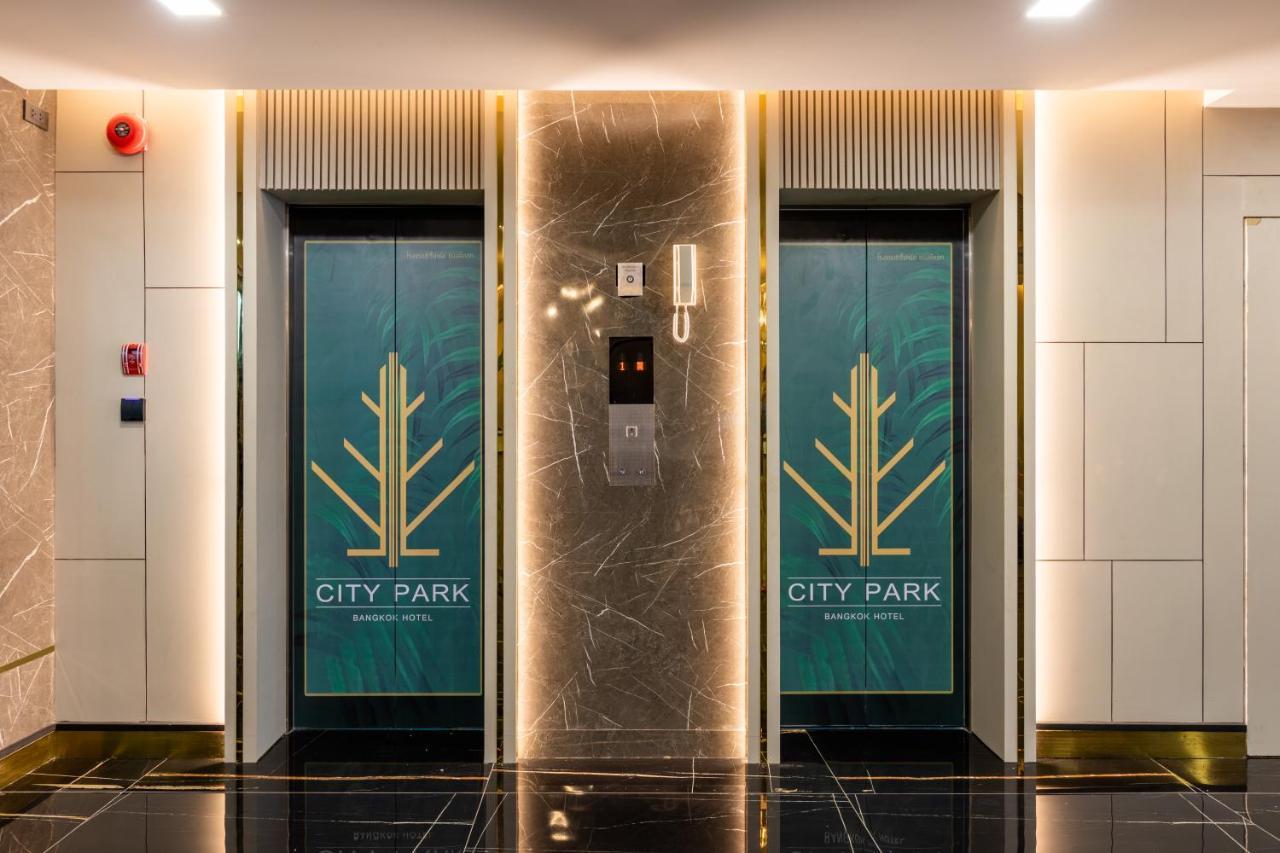 City Park Hotel Bangkok Pratunam By Pcl Esterno foto